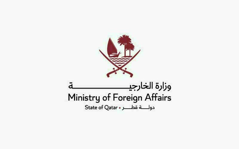 Ministry of Foreign Affairs of The State of Qatar