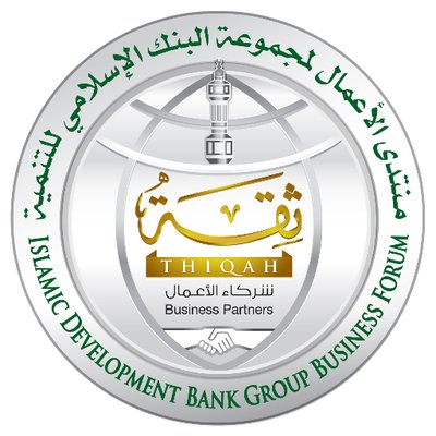 Islamic Development Bank Group Business Forum (THIQAH)