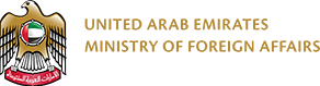On Behalf of the United Arab Emirates (UAE) President, His Excellency Sheikh Shakhboot Bin Nahyan Attends Inauguration Ceremony of President of Gabon